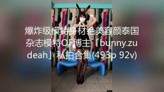 【XPCD】014极品绿色黑丝短裙美女白色内内