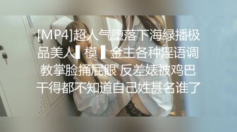 漂亮美女 啊啊老公操我操我 我要 真棒 操的表情真骚 深喉吃鸡眼泪都出来了