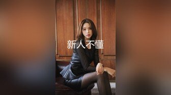 【新片速遞】 ✨麻豆传媒旗下知名女优「夏晴子」OF日常大尺度私拍 公共卫生间露出、KTV揉穴自慰(55p+31v)[814MB/MP4/17:15]