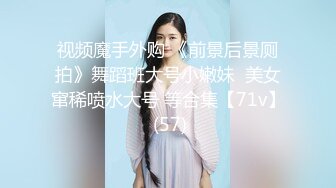 TML012 李娜娜 偷干骚穴小表妹 天美传媒