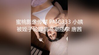 精彩对话！00豹纹妹子说自己口活好，被男友无套内射！