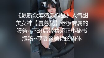 SWAG 在熟睡的妻子旁边和小三裸露偷情 Aprillady