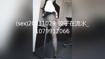 [MP4/127M]1/13最新 九头身妩媚爆乳女神Ada王一霏和朋友双飞VIP1196