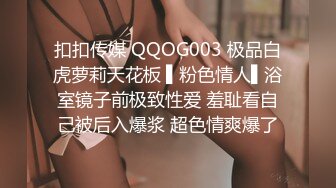 164_(sex)20230808_小表妹的故事