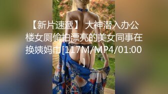 【极品美女??顶级骚货】豪乳网红女神『谭晓彤』十月最新淫欲私拍 白色蕾丝 浪穴呻吟 跳舞诱惑 紫薇私拍 高清1080P版