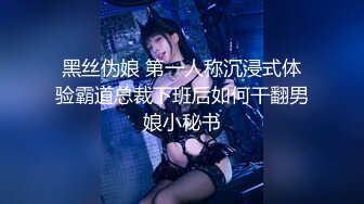 [MP4]麻豆传媒-女神恋爱巴士EP2 表白失败的4P失恋性爱麻豆女神汇聚