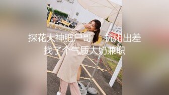 EMOT-004 主观视角享受与三岛奈津子的新婚生活