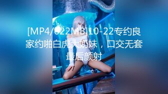 九月强档星空无限传媒XKVP118老公出差骚逼儿媳用春药迷晕公公操自己