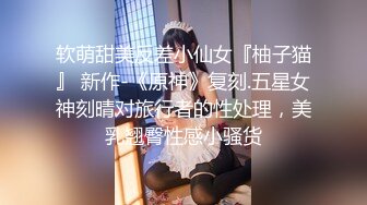 【OnlyFans】台湾人妻媚黑婊【人妻Z】淫乱性爱黑人性交 (2)