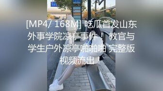 【凯迪拉克】勾搭利诱少妇技师摸奶+打飞机+漫游，咸猪手达人，上下其手狂摸奶子欲拒还迎 (5)