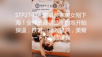 [MP4/594M]4/25最新 妹妹露出吸引人的蝴蝶逼道具插进阴道快感呻吟叫床VIP1196