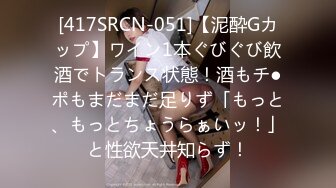 【新片速遞】&nbsp;&nbsp;大奶美女吃鸡啪啪 不行我给你打出来吧 身材丰腴高挑 可惜没有套套了只能打飞机 [848MB/MP4/35:15]