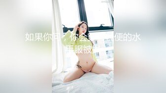 素肌に直穿きオーバーオールの若妻が地元のキャンプ場で勃起した乳首丸見えの隙だらけ胸チラをしているのでたまらず