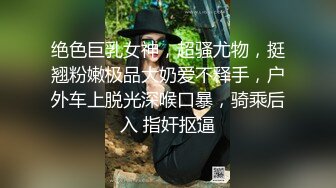 麻豆传媒映画&PsychopornTW联合出品 女优初面试真枪实弹直接操 高清精彩推荐