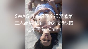 嫩穴美少女回归！蜜桃臀骑乘位！特写视角舔粉穴