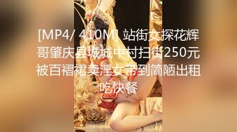 (麻豆傳媒)(mm-092)(20240328)中出女友姐姐-吳夢夢