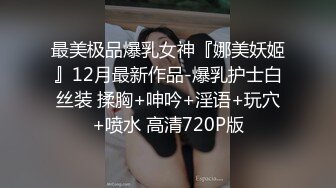 《顶级尤物✅重磅泄密》天生极品炮架子！夸张肥臀巨乳OnlyFans网红boba订阅福利，紫薇啪啪摇奶摇臀，真想试一试肯定爽