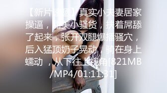 2024年2月，极品学妹，【扑倒小猫】，闺房中拿出私藏的小玩具，害羞得释放欲望，小穴湿漉漉