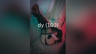 dy (100)