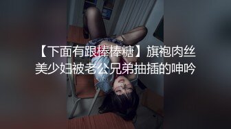 太完美了 满足幻想AI 媚黑女友伴读大黑屌 女主长得清纯可人超漂亮真怕给他玩坏了[70P/246M]