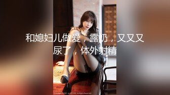 【极品萝莉❤️女神】鸡蛋饼✿ 窈窕身材少女91小魔女 饥渴的阿狸上下齐开 边口交边炮机插穴 肛塞尾巴蜜穴榨精[340MB/MP4/20:51]