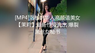 女神性感瑜伽裤软萌甜美反差小仙女『柚子猫』做瑜伽时被剪破小裤裤露出羞耻蜜穴 被大肉棒后入翘臀