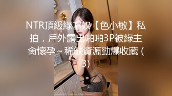 [MP4/435MB]2024-2-5酒店实录性感甜美极品女和男友角色扮演被假JJ操