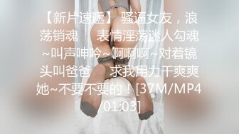 [MP4/829M]5/13最新 美女只剩一个奶罩的卷发潮妹白虎B很诱人VIP1196