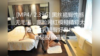 STP27744 甜美少女和炮友开房操逼！摸奶扣穴调情！69姿势掰开舔逼，骑乘位打桩机，妹子口活也很棒