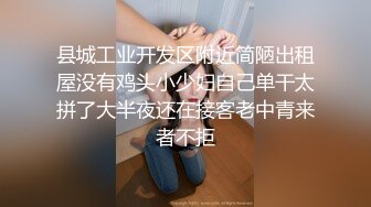 看着老婆与单男激情