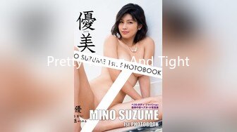 【新片速遞】&nbsp;&nbsp;失业女租客·❤️· 球球 ·❤️· 疫情两个月没有工作,肉偿房东，丝袜美腿，乳交无套做爱 爽喷！[494M/MP4/20:48]