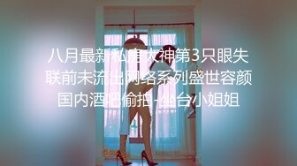 [MP4]足疗店熟女技师服务周到，半脱下黑丝翘大屁股，舔蛋乳推69姿势舔逼，对着镜头JB插入猛操