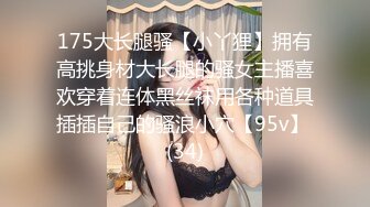 【91约妹达人】（第二场）极品纹身女神最后一夜，吃药满足，舔脚后入，宛如热恋小情侣激情似火