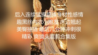 富婆玩鸭子真狠啊！吃瓜猎奇视频惊呆你下巴『狠货高科技看简阶』