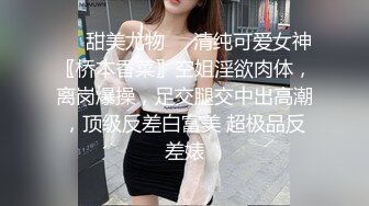 【迷奸睡奸系列】大奶人妻被人迷晕后各种玩弄，大肥猪一顿狂艹后直接内射，太疯狂了！