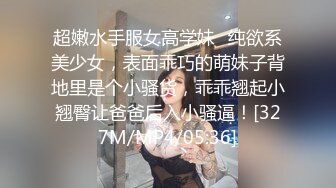 女神泄密，油管坐拥几十万真实粉网红博主【熙百合】私拍第二季，裸体瑜伽、内置跳蛋测试、露点居家活动等特别会玩 (7)