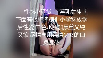 《稀缺资源隐私曝光》黑客破解美容整形医院爱美的漂亮眼镜小姐姐打瘦脸针中途换奶罩被记录奶子不大但是很嫩