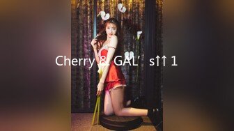 Cherry & GAL’s↑↑ 1