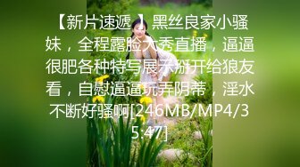 ✅性感优雅御姐✅气质尤物女神《米菲兔》推销高跟鞋的美女销售