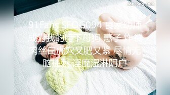 【源码录制】七彩主播【小熊精灵】5月4号-5月19号直播录播❤️颜值校花闺蜜3P❤️无套狂干❤️【18V】 (3)