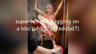 super hot girl gagging on a bbc (ph5ff7c87edcbd7)