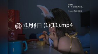 [MP4/ 306M] 漂亮美女爱大肉棒 被无套输出猛怼 表情享受 大奶子 无毛鲍鱼 最后内射