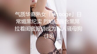 JDMY039.密友.第三十九集.精东影业