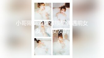 STP29020 【国产AV首发纹身女神】麻麻传媒剧情新作MT010《重机女郎的淫威》沦为性奴的手下败将 狂野女神雪莉