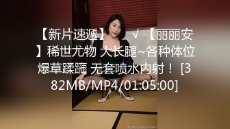 [MP4/4.5G]推特極品尤物母狗美杜莎黑絲制服被猛男推倒強肏＆網咖露出扣穴邀鄰座群P沙發自慰混戰亂肏顏射等 720p