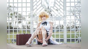 [MP4]最新推特网红美少女▌耀灵 ▌黑色薄丝内衣情趣诱惑 小青瓜抽插小穴抖动不已带出白色浆汁