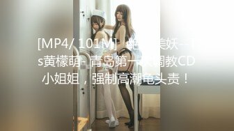 [MP4/ 256M]商场试衣间啪啪 美女光溜溜的就不怕有人突然撩布帘进来 叫老公 老公我爱你 以后我们在一起 貌似还是偷情