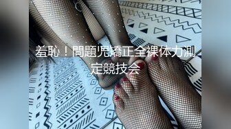 [2DF2]街头尾随眼镜女友到出租房激情啪啪 [MP4/184MB][BT种子]