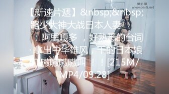 制服熟女双妃爽翻翻