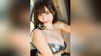 Pacopacomama パコパコママ 041324_100 旦那では満足できない性欲旺盛な人妻！井上美代